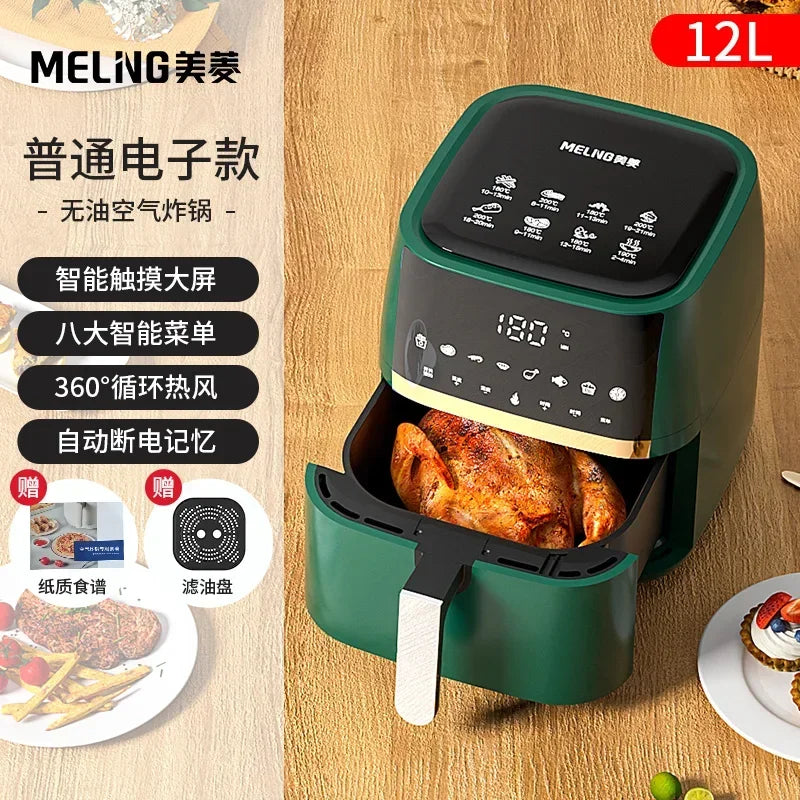 Intelligent air fryer 7L 8L9L automatic large capacity oil-free household multi360°  baking LED touch screen fryeroven