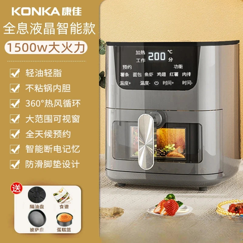 Konka air fryer visualisation large capacity household new multi-function automatic oil-free electric oven all-in-one machine