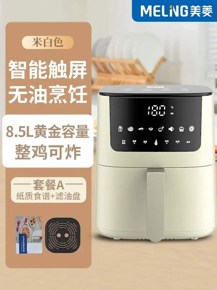 Intelligent air fryer 7L 8L9L automatic large capacity oil-free household multi360°  baking LED touch screen fryeroven