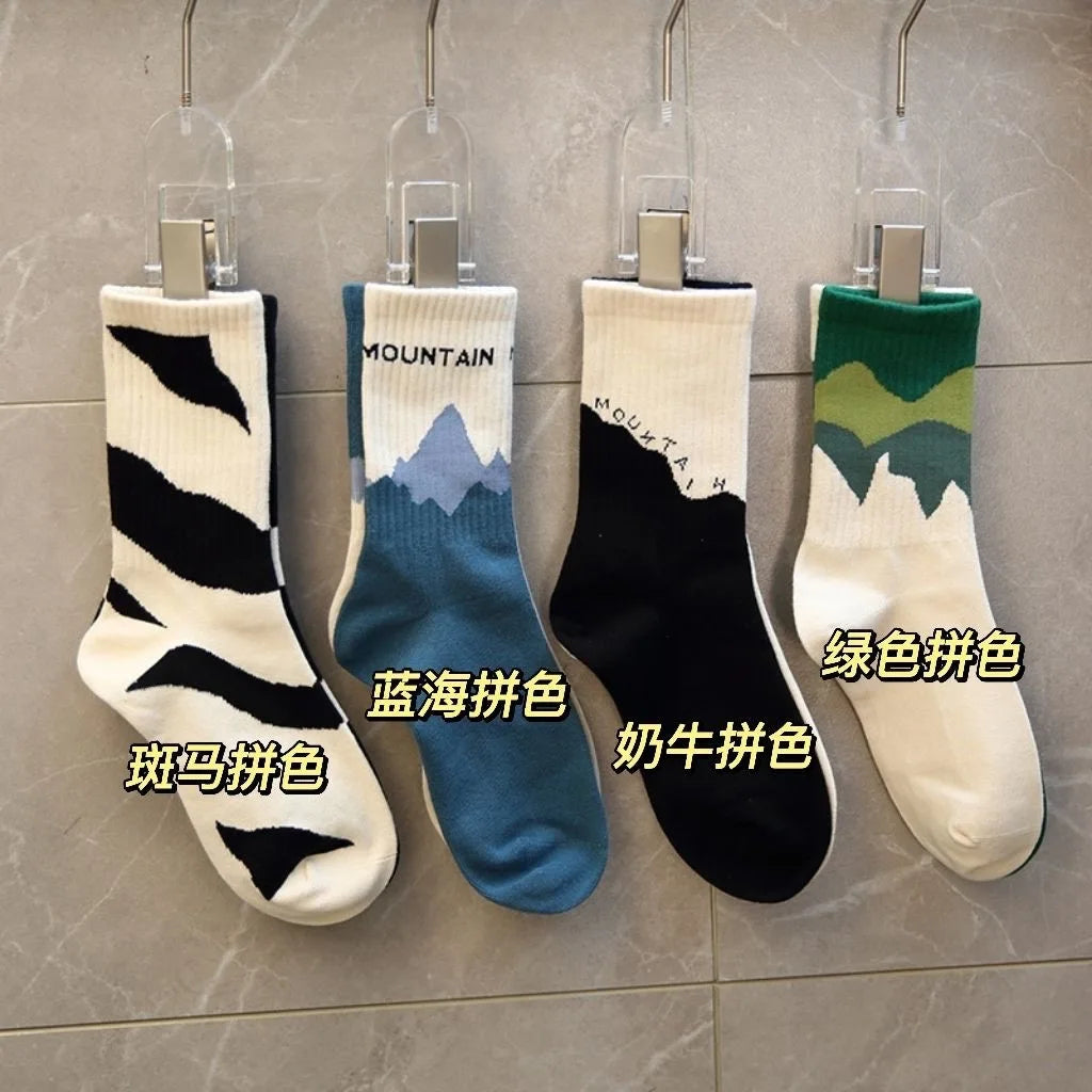 20/10/6/5/4/3/1pairs Men's Fashion Cotton Breathable Comfortable Ankle Socks, Men's Summer Socks