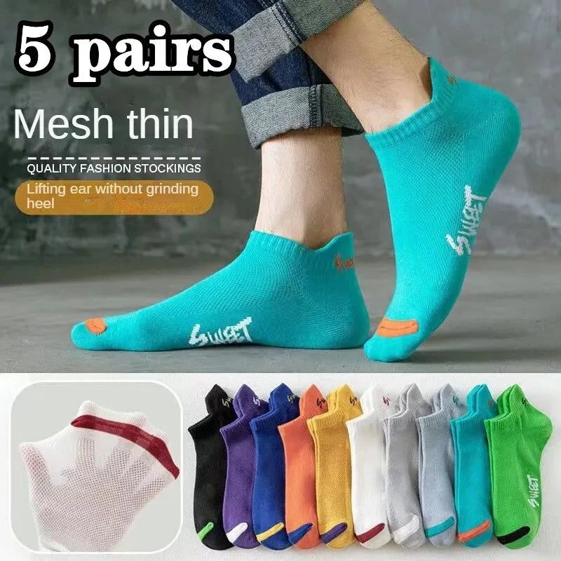 20/10/6/5/4/3/1pairs Men's Fashion Cotton Breathable Comfortable Ankle Socks, Men's Summer Socks