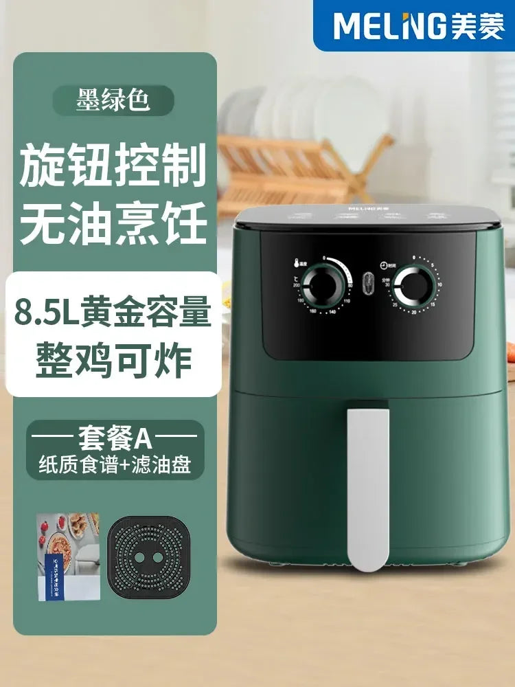 Intelligent air fryer 7L 8L9L automatic large capacity oil-free household multi360°  baking LED touch screen fryeroven